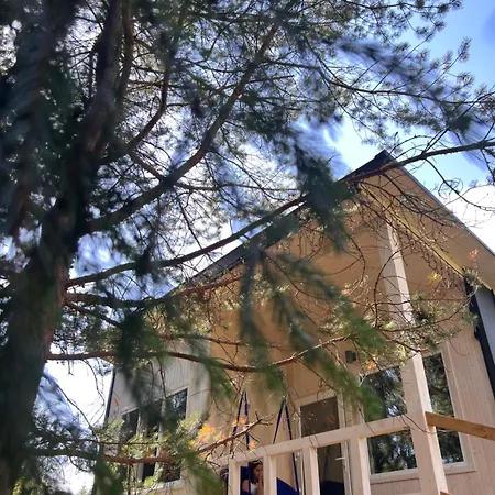 Smereka דירה יבלוניצה